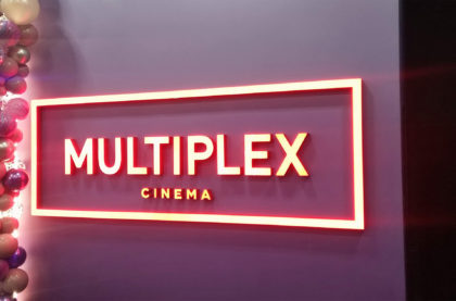 Кинотеатр Multiplex (Одесса, ТРЦ Gagarin Plaza)